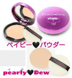 パーリーデュー ベイビーパウダーコンパクト＋レフィルのサムネイル