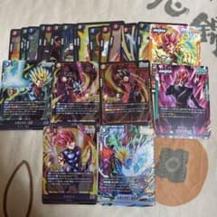 ドラゴンボール フュージョンワールド カード 21枚セットのサムネイル