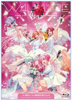 WALKURE FINAL LIVE TOUR 2023 Blu-rayのサムネイル