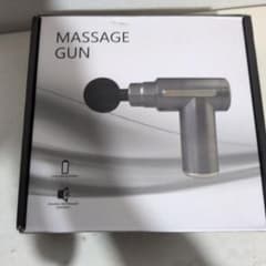 電動マッサージ器具のサムネイル