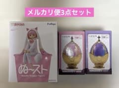 未開封 まどマギ プライズフィギュア キャニスター まとめ売り 3点セット