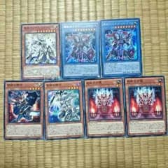 カオスソルジャーのサムネイル