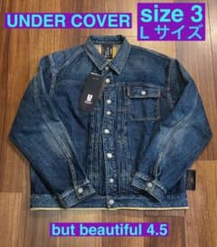 アンダーカバー26SS but beautifulデニムジャケット L 新品 - メルカリ
