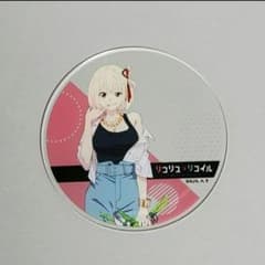 리콜리스 리코일 아크릴 코스터 니시키 센다카 Gratte 여름
