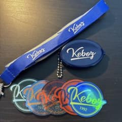 Keboz コインケース・ネックストラップセットのサムネイル