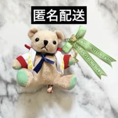 うたプリ くまプリ 寿嶺二 - メルカリ