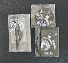 ヒューマンバグ大学 馬渕春斗 グッズ3点 - メルカリ
