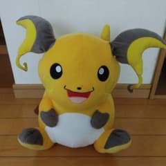 ライチュウ ぬいぐるみ 中型のサムネイル