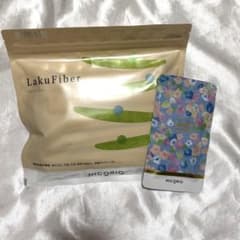 【新品・バラ売り可！】ラクビプレミアム ラクファイバー ニコリオ NICORIOのサムネイル