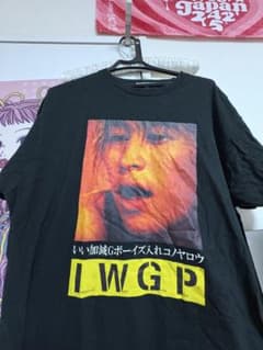 I.W.G.P Tシャツ 窪塚洋介 Tシャツ 寺西拓人 着用 正規品 タグ XL 池袋ウエストゲートパーク 窪塚洋介 Tシャツ 寺西拓人 IWGP Lサイズ