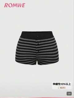 ROMWE ストライプ ショートパンツ Sのサムネイル
