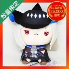 アークナイツ もちぴこぬいぐるみ スカジとウルピアヌス 【スカジ