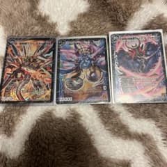デュエルマスターズ　ラストストーム　ディアボロスz ロマノフ　初期版のサムネイル