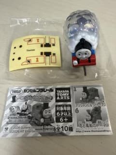 カプセルプラレール 泡まみれのトーマスのサムネイル