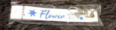e-girls キーホルダー Flowerのサムネイル