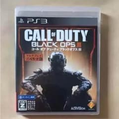 PS3 cod bo3のサムネイル