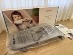BABYBJORN BOUNCER BLISS バウンサーのサムネイル