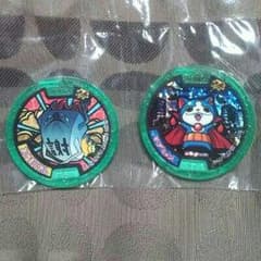 妖怪ウォッチ　メダルのサムネイル