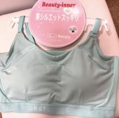 新品 3Di Beauty スポーツブラ ミント M ミスティークベイブのサムネイル