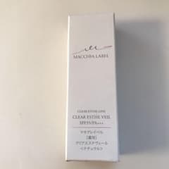 ルルルン マキアレイベル 薬用クリアエステヴェール13ml ナチュラルのサムネイル