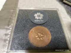 EXPO'70 記念メダルセット - メルカリ