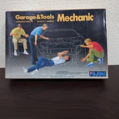 ガレージメカニック　1/24SCALEのサムネイル