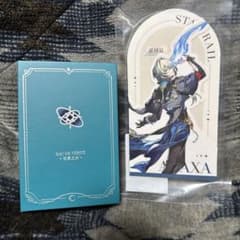 崩壊スターレイル アナイクス 香水 アナクサゴラス - メルカリ