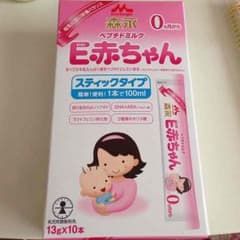 E赤ちゃん＊スティックタイプのサムネイル