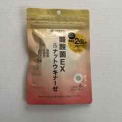 ファイテン　酪酸菌&ナットウキナーゼのサムネイル