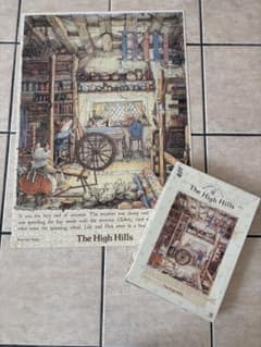 アポロ社 ジル・バークレム いとぐるま　ジグソーパズル 1518　 廃盤　絶版 アポロ社 ジル・バークレム いとぐるま ジグソーパズル 1518 廃盤 絶版