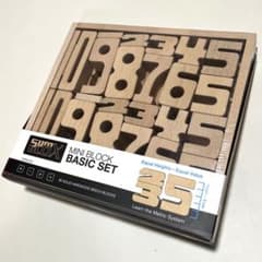 Sumblox サムブロックス ミニ ベーシックセット 知育玩具 算数 木製 