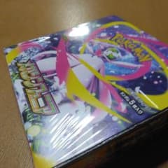 ポケモンカードゲーム メガシンフォニア　ムニキスゼロ シュリンク付き 各1BOXのサムネイル