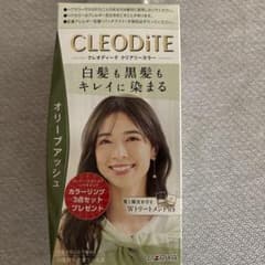 CLEO DITE クリアリーカラー 白髪染めのサムネイル