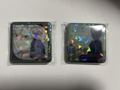 鬼滅の刃 モクテル 不死川実弥 コレクションロト第1弾 グリッター缶