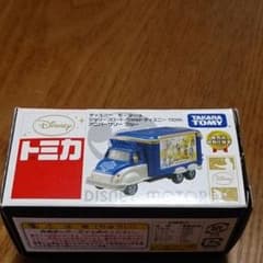 ディズニーモータース(トミカ)110thアニバーサリーブルー