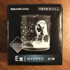 FF7 発売記念くじ E賞 ロックグラス E-2 ティファのサムネイル