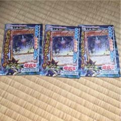 烏龍茶様専用のサムネイル