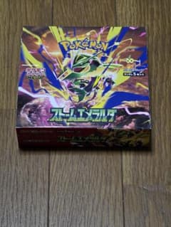 J*認様 ポケモンカード拡張パックストームエメラルダ1BOX　ペリペリ有り　シュのサムネイル