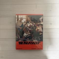にじさんじ 2時だとか 狂騒RIOTのサムネイル
