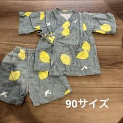 甚平　90のサムネイル
