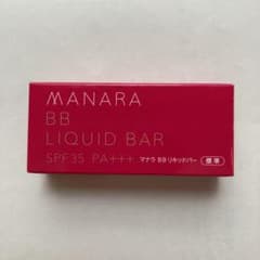 マナラ BBリキッドバー 7g  標準　新品未使用のサムネイル