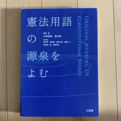たろう様 リクエスト 2点 まとめ商品のサムネイル