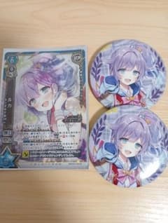 白猫プロジェクト ルカ セットのサムネイル