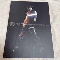 堂本光一 2010年ツアーパンフレット - メルカリ