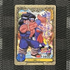 당시 물건 희소 슈퍼 스트리트 파이터 Ⅱ 카드다스 반다이 1994