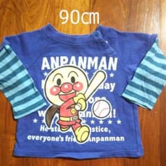 アンパンマン トレーナー90㎝のサムネイル
