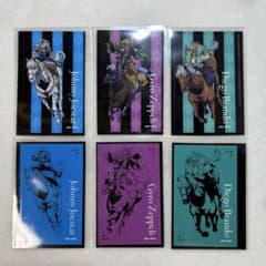 조조의 기묘한 모험 anan STEELBALLRUN 스티커 정리