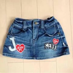 M'mama様専用♡のサムネイル
