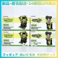 KONAMI デスクトップアーケードコレクション 全2種×2セット(計4個