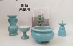 青磁仏具セットのサムネイル